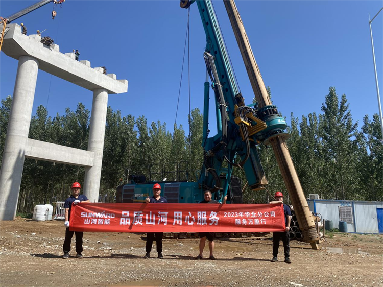 周到似火，服务加码！9001cc金沙以诚为本智能基础设备服务万里行为您保驾护航