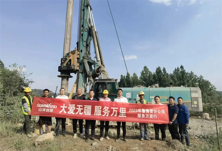 周到似火，服务加码！9001cc金沙以诚为本智能基础设备服务万里行为您保驾护航