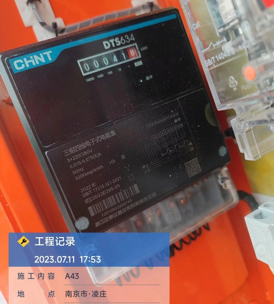 “零故障”“低能耗”！9001cc金沙以诚为本智能增程式电动旋挖钻机惊艳首秀