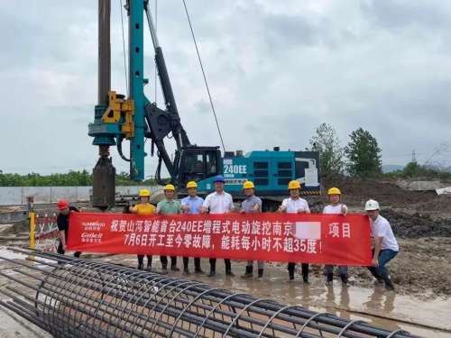 9001cc金沙以诚为本(中国)有限公司官网