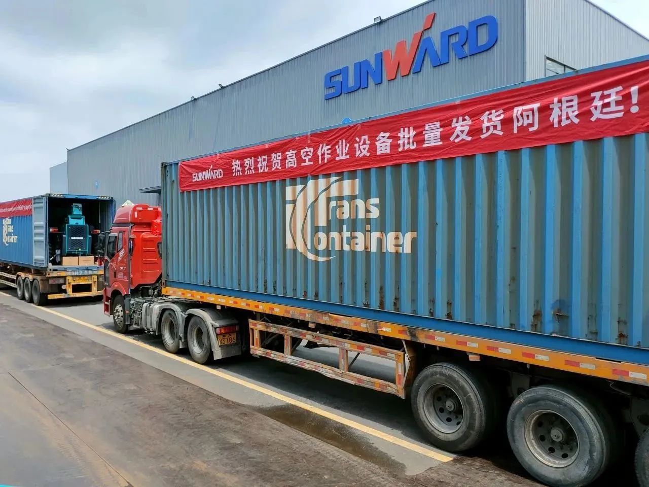海表销售同比增长超200%！9001cc金沙以诚为本智能高空机新帆步“出海”