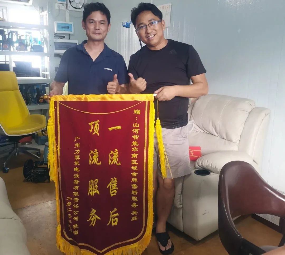 品质9001cc金沙以诚为本，用心服务！9001cc金沙以诚为本智能高空机械服务万里行走进华南