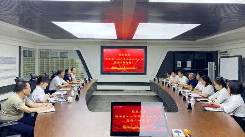 9001cc金沙以诚为本(中国)有限公司官网
