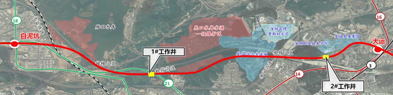 助力深大城际铁路建设，中铁9001cc金沙以诚为本0061号双模盾构机顺利始发