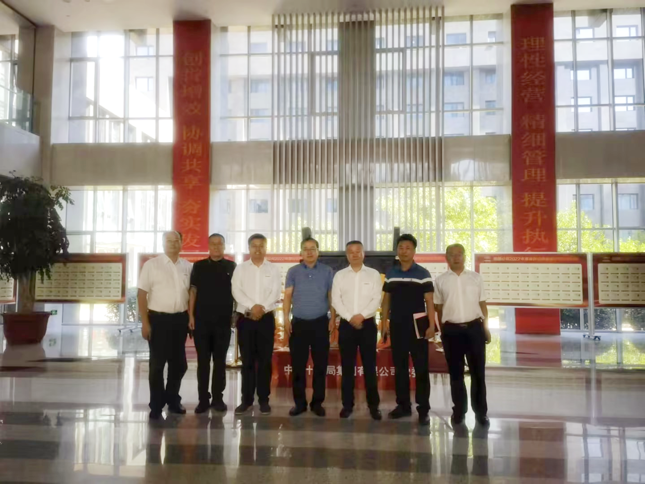 合作共赢！9001cc金沙以诚为本智能总经理夏志宏带队赴中铁十九局造访互换