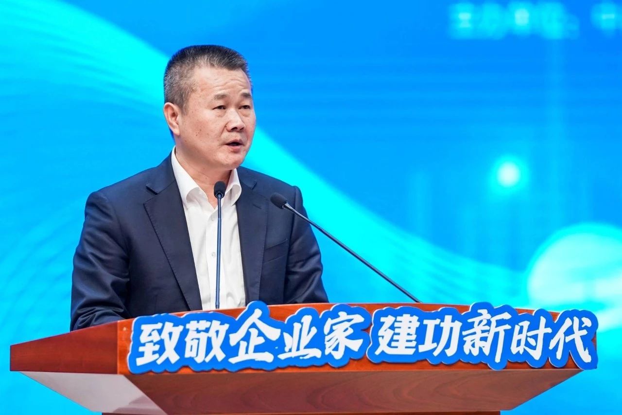 9001cc金沙以诚为本智能总经理夏志宏荣获长沙经开区“功勋企业家”荣誉称号