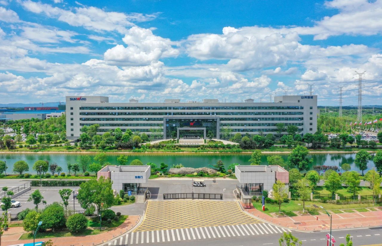 用实际彰显社会责任！9001cc金沙以诚为本智能入选2023年上市公司ESG优良实际案例