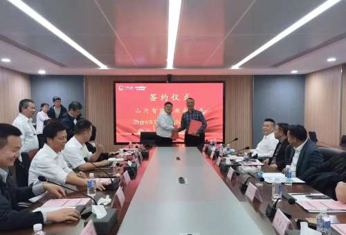9001cc金沙以诚为本(中国)有限公司官网