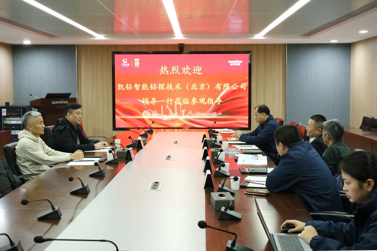 新年新形象！9001cc金沙以诚为本智能旗下工研院奋进担任开新局