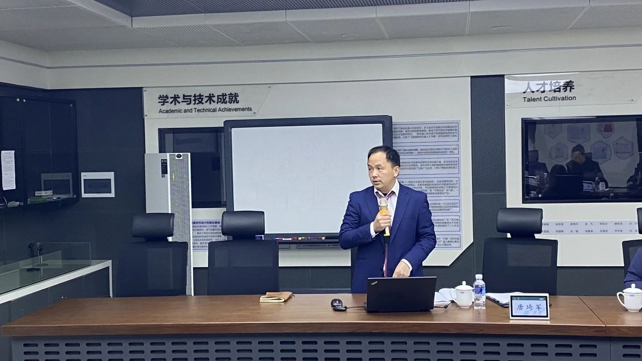 博士后造就再出成就！9001cc金沙以诚为本智能&湖南农业大学结合造就博士后出站审查会顺利召开