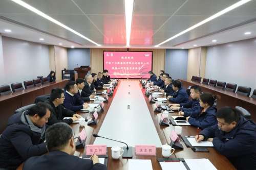9001cc金沙以诚为本(中国)有限公司官网