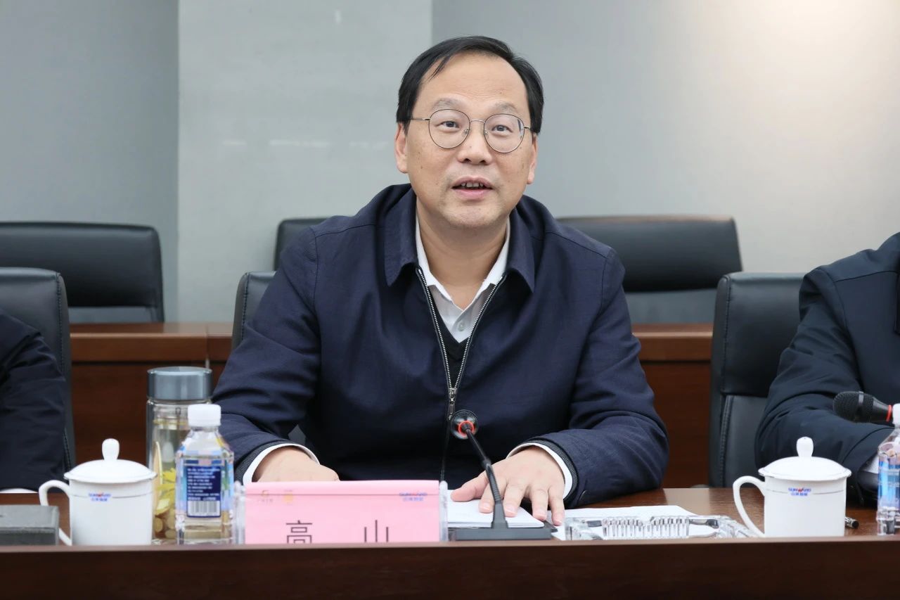 深入产学研合作！南华大学党委书记高山率团到访9001cc金沙以诚为本智能