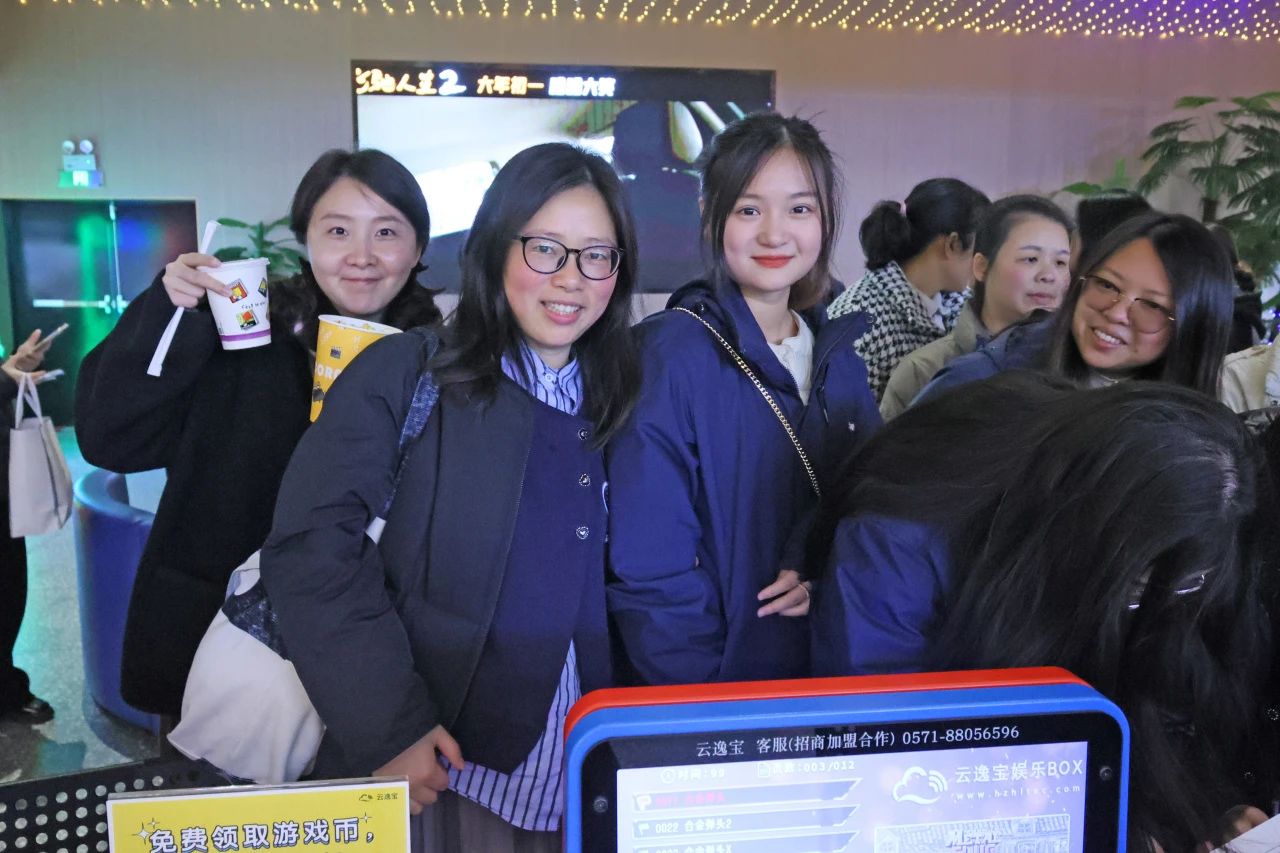 多姿多彩绽青春！9001cc金沙以诚为本智能发展“三八”国际劳动妇女节主题庆；疃