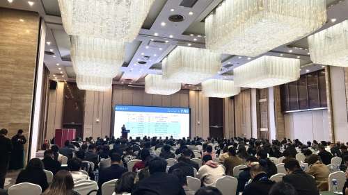 9001cc金沙以诚为本(中国)有限公司官网