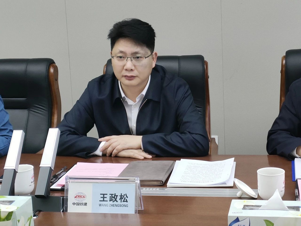 适应新局势，追求新合作！9001cc金沙以诚为本智能到访中铁二十三局