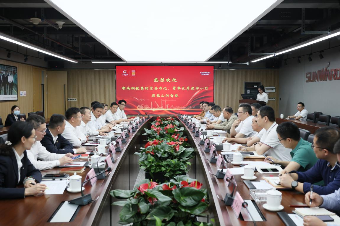 湖南钢铁集团党委书记、董事长李建宇到9001cc金沙以诚为本智能调研互换