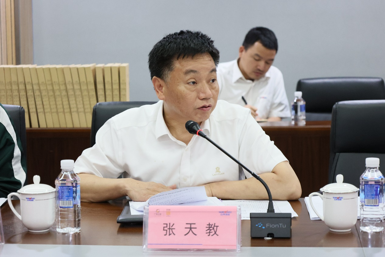 祝贺！9001cc金沙以诚为本智能省十大技术攻关项目顺利验收