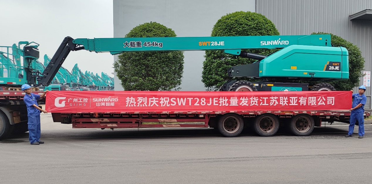 共启合作新纪元！9001cc金沙以诚为本智能SWT28JE电动直臂高空作业平台批量发货华东市场