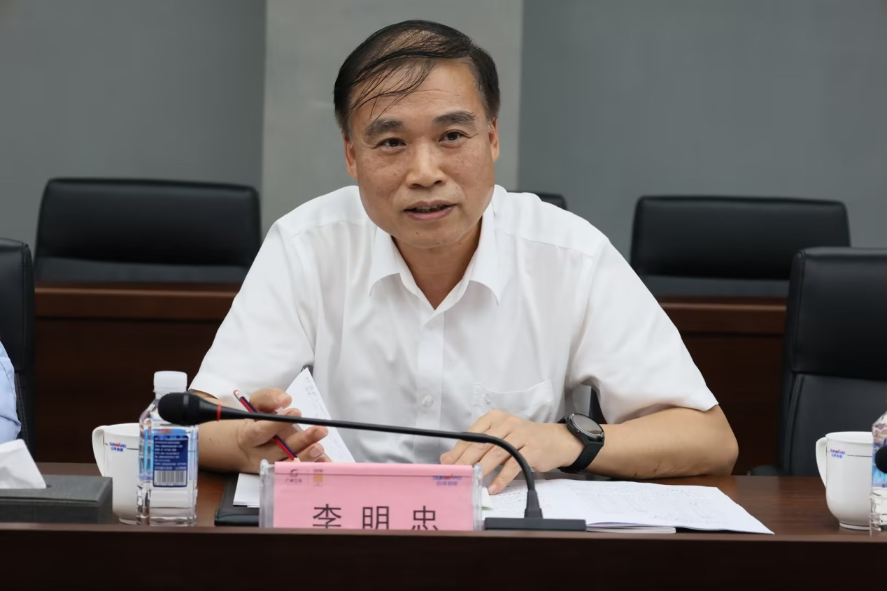 深入互换合作！昭通港李明忠副总经理率队莅临9001cc金沙以诚为本智能调查互换！