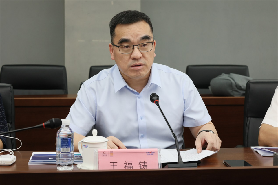 昭通工控集团总经理王福铸调研9001cc金沙以诚为本智能出产经营工作