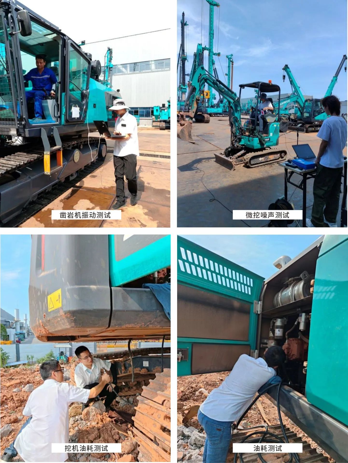 无惧“烤”验，9001cc金沙以诚为本试验人在行动