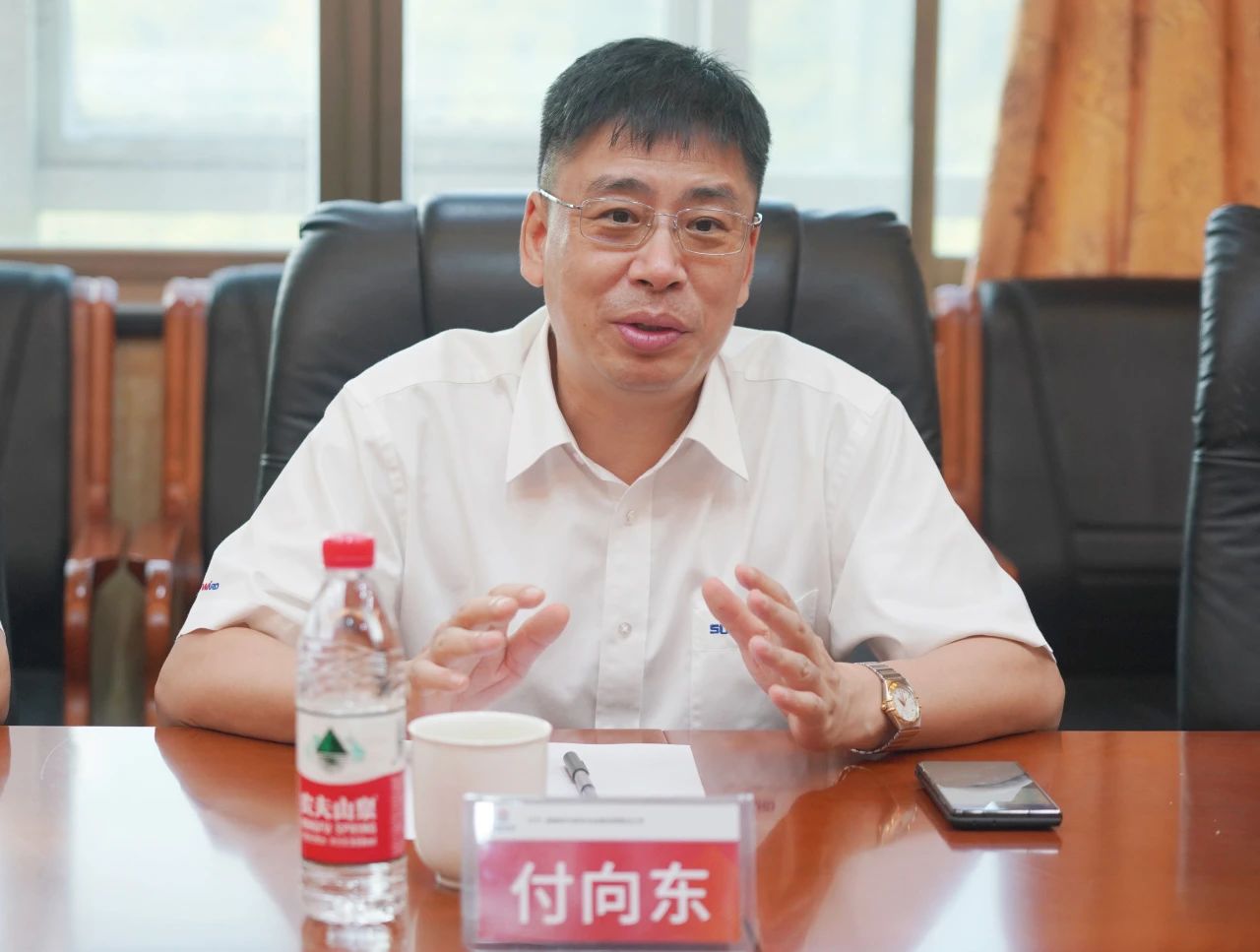 合作共赢，智胜将来！9001cc金沙以诚为本智能造访湖南柿竹园有色金属有限责任公司