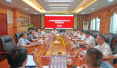 9001cc金沙以诚为本(中国)有限公司官网