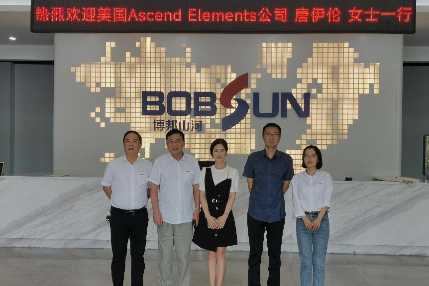 美国Ascend Elements公司调查博国9001cc金沙以诚为本