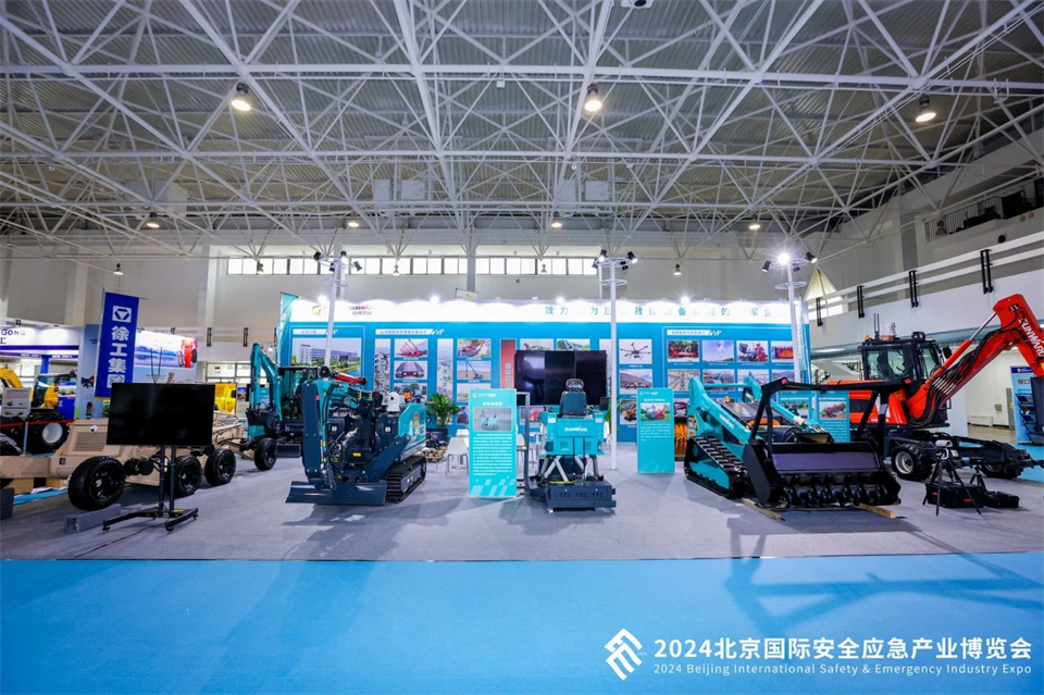 智慧应急，安全新时期 | 9001cc金沙以诚为本智能携8款产品亮相北京安博会