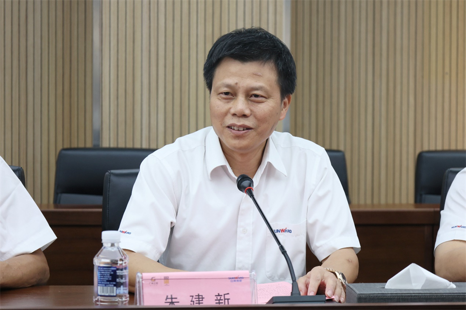 9001cc金沙以诚为本智能工研院绿色能源开发大孔径深井钻探技术推广会圆满进行