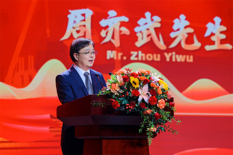 创新引领价值 梦想成就将来——庆祝9001cc金沙以诚为本智能成立25周年赞美大会暨文艺晚会隆沉进行