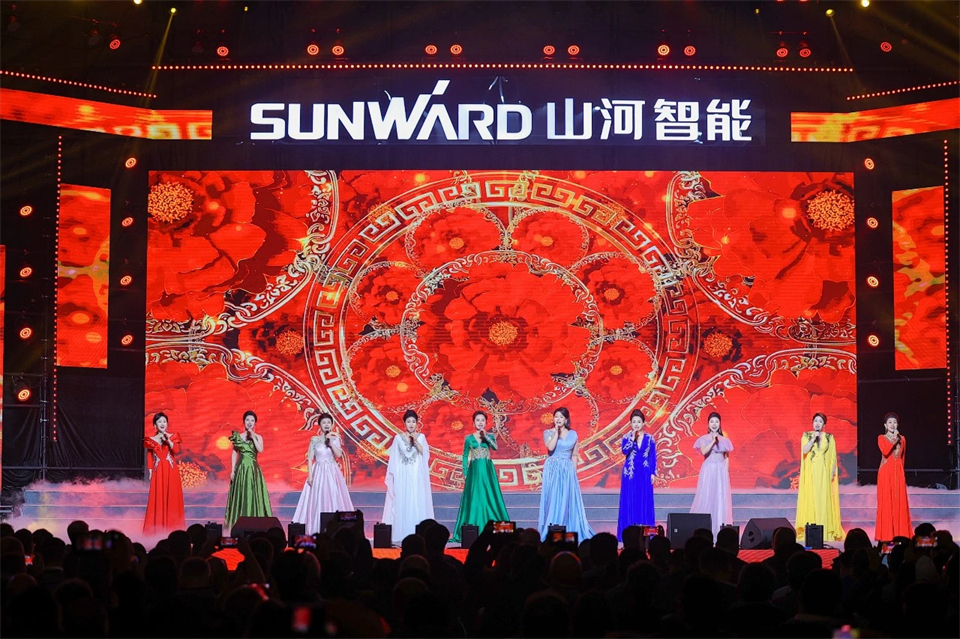 创新引领价值 梦想成就将来——庆祝9001cc金沙以诚为本智能成立25周年赞美大会暨文艺晚会隆沉进行