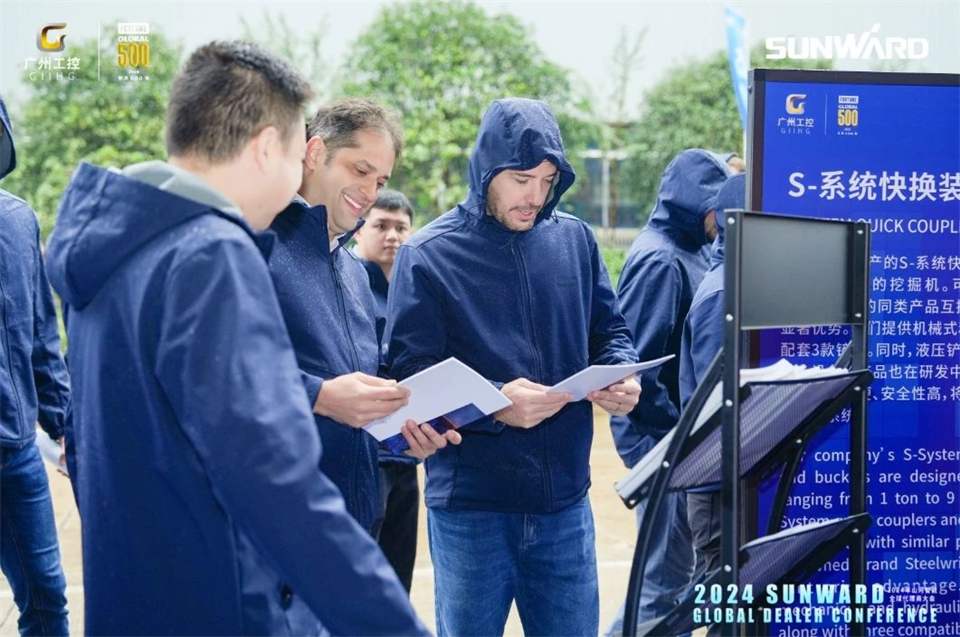 创新驱动合作，9001cc金沙以诚为本智能全球代理商大会成功进行