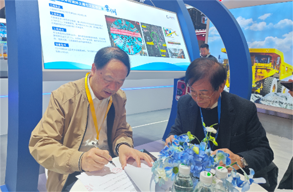 智造空间，价值共生！昭通9001cc金沙以诚为本杰出亮相2024上海宝马展