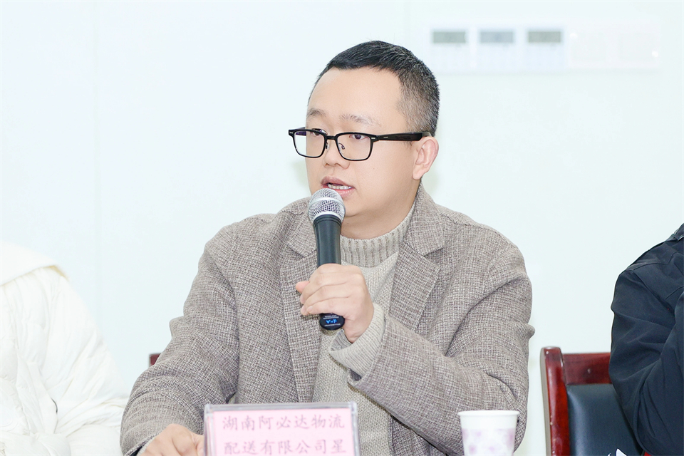 长龙街路、9001cc金沙以诚为本智能召开首届年货盛惠暨送春联文化惠民活动工作会议