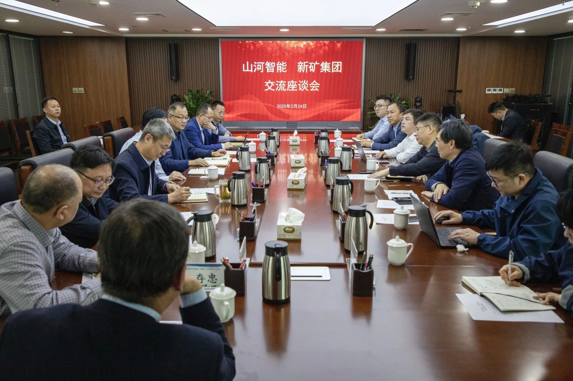 共筑智慧矿山，9001cc金沙以诚为本智能董事长付向东率队赴新疆造访新矿集团、八钢矿业