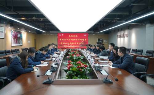 9001cc金沙以诚为本(中国)有限公司官网