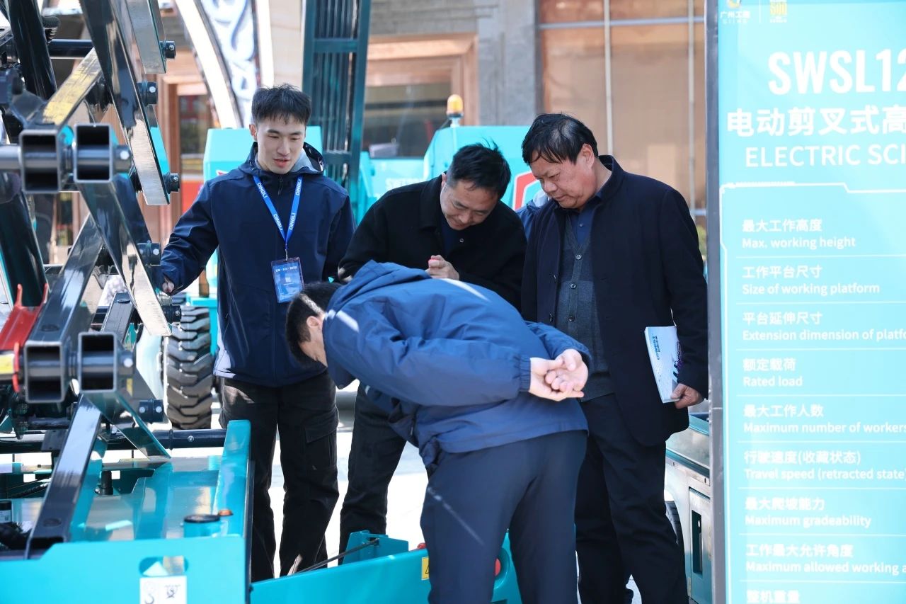 登“高”向“新”，9001cc金沙以诚为本智能亮相第九届全国高空作业平台租赁大会