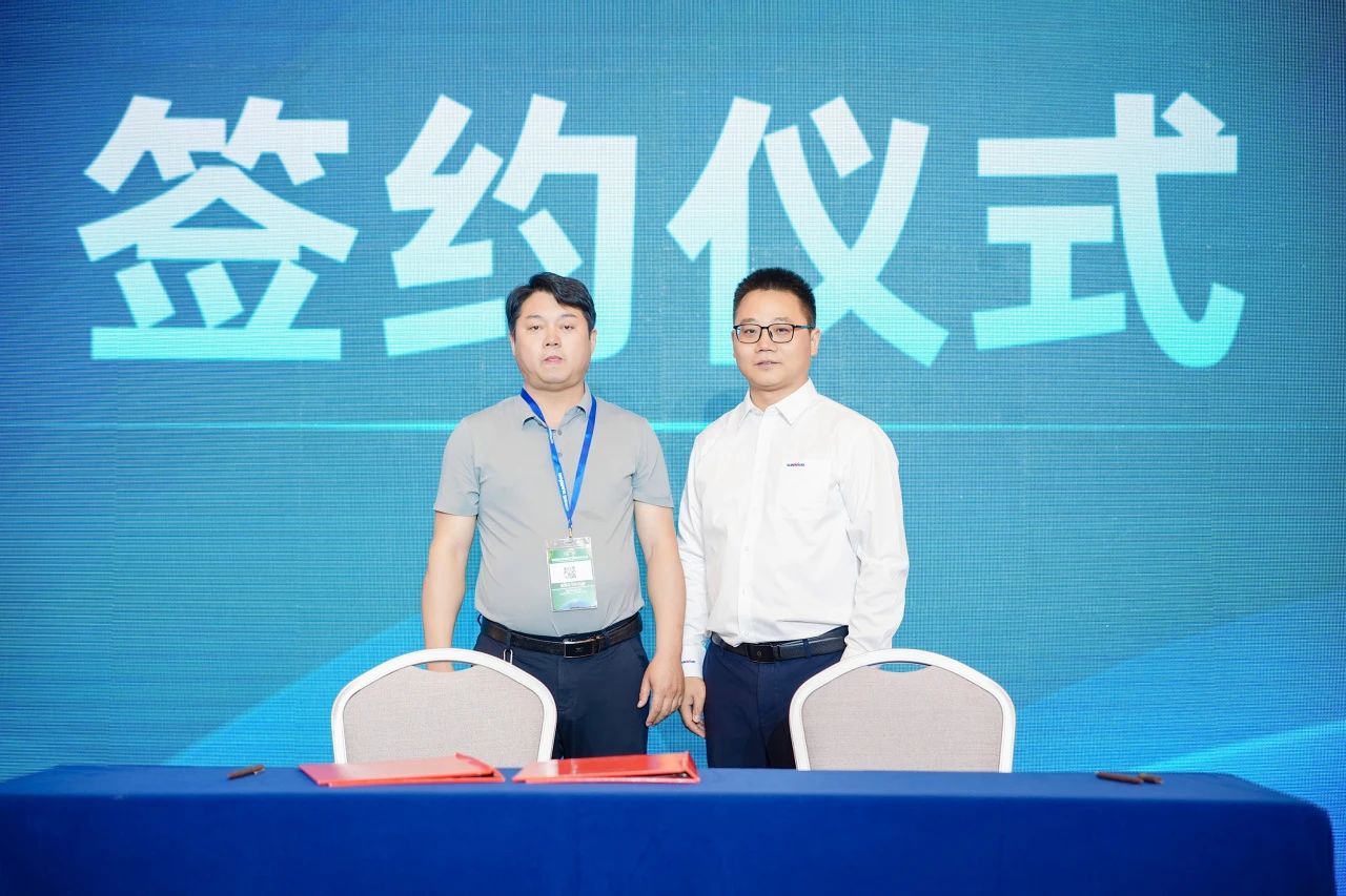 2025 CICEE | 为客户创造价值，9001cc金沙以诚为本智能客户互换会圆满进行