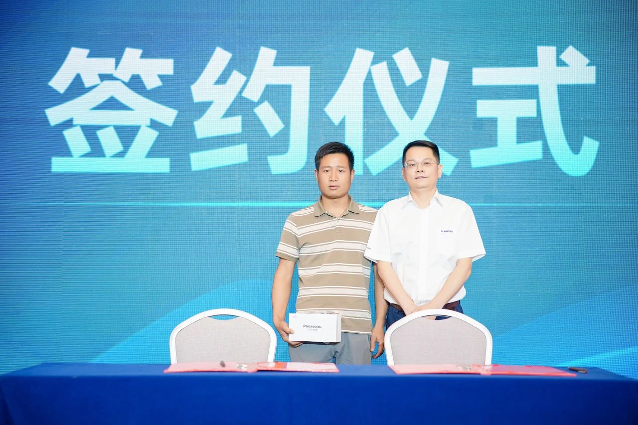 2025 CICEE | 为客户创造价值，9001cc金沙以诚为本智能客户互换会圆满进行