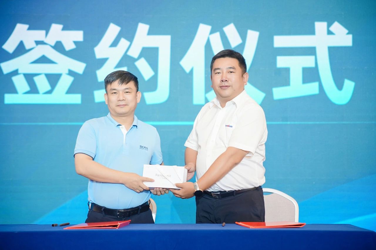 2025 CICEE | 为客户创造价值，9001cc金沙以诚为本智能客户互换会圆满进行
