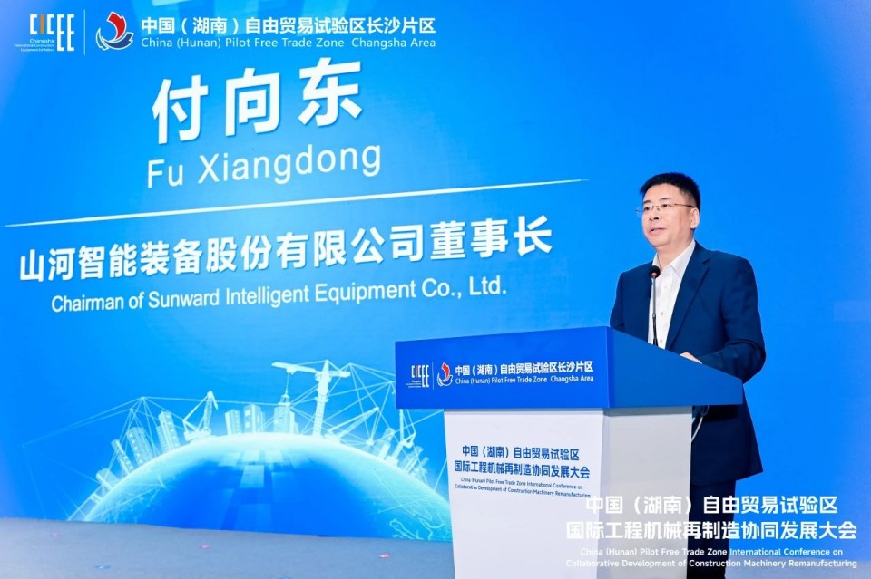 2025 CICEE | 圆满收官！9001cc金沙以诚为本智能展区亮点杰出回首