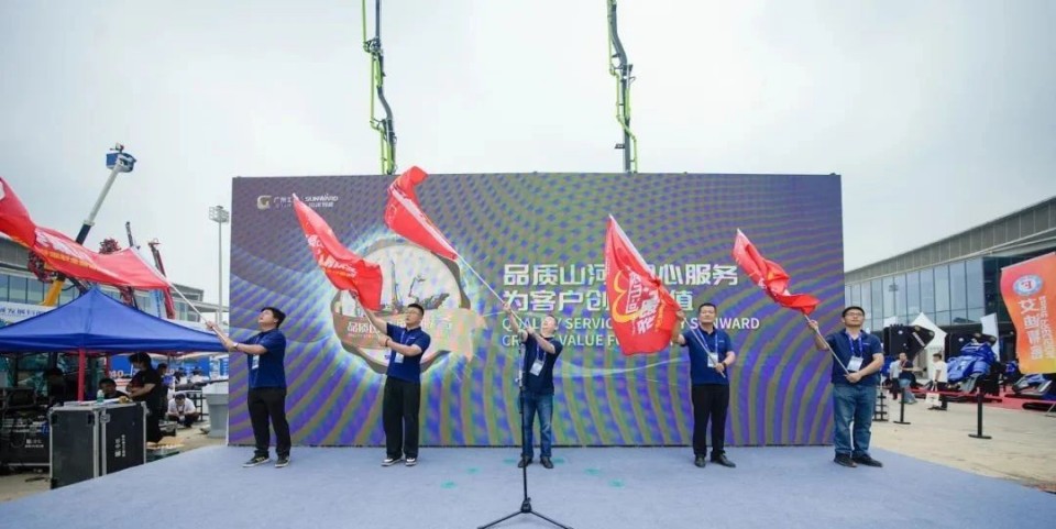 2025 CICEE | 圆满收官！9001cc金沙以诚为本智能展区亮点杰出回首