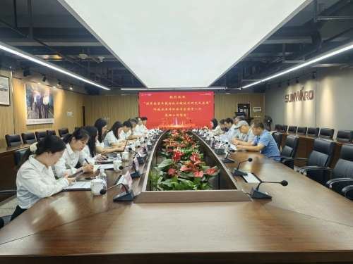 9001cc金沙以诚为本(中国)有限公司官网
