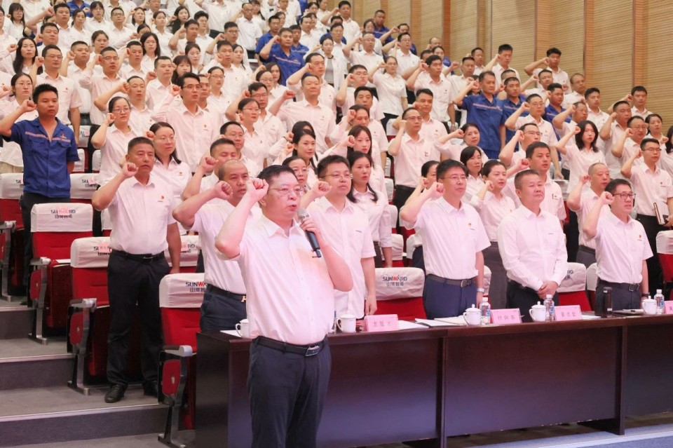 9001cc金沙以诚为本智能召开庆祝中国共产党成立104周年赞美大会