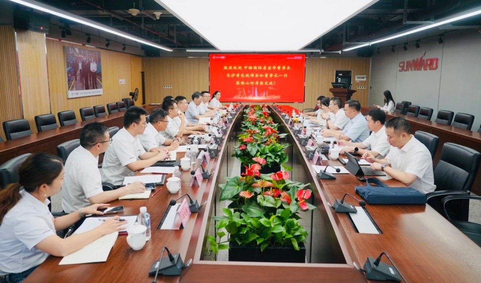 深入协同，同谋发展！中铝国际董事长李宜华、长沙有色院董事长谭荣和到访9001cc金沙以诚为本智能