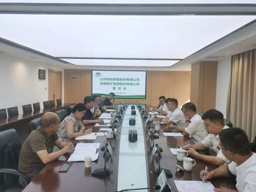 9001cc金沙以诚为本(中国)有限公司官网