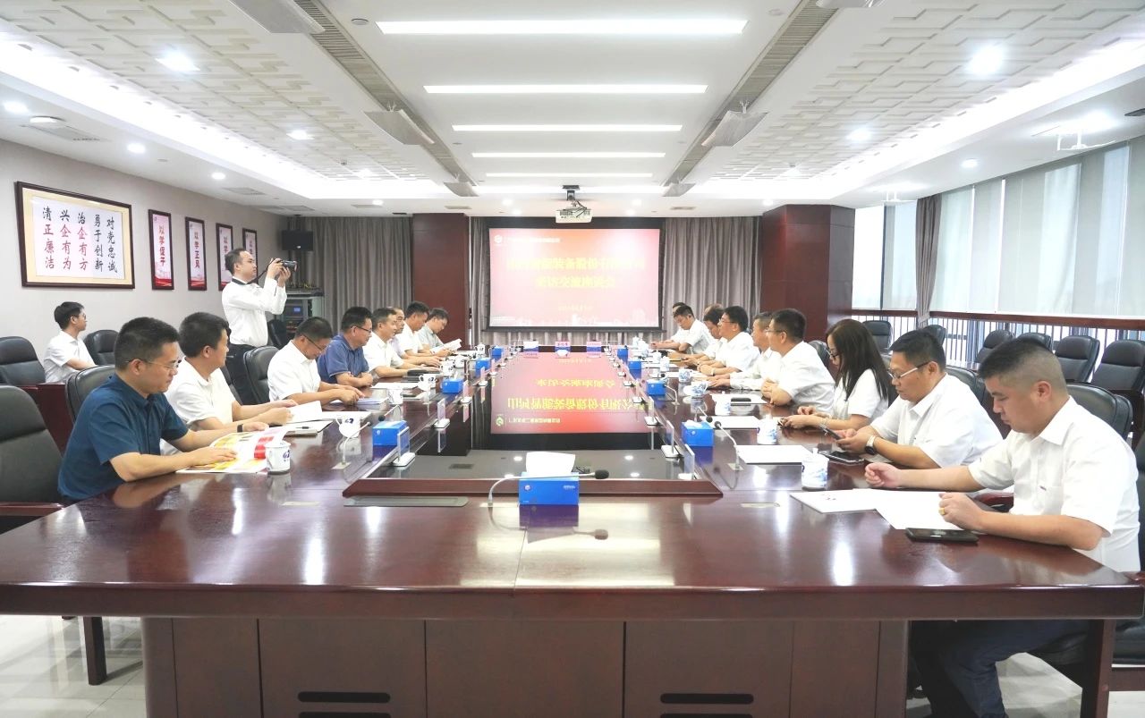 9001cc金沙以诚为本智能董事长付向东率队造访广东水电二局，深入合作同谋发展