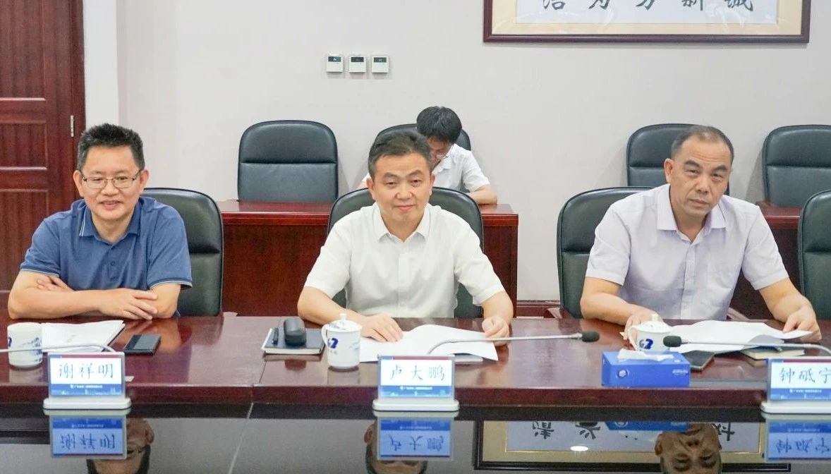 9001cc金沙以诚为本智能董事长付向东率队造访广东水电二局，深入合作同谋发展