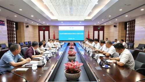 9001cc金沙以诚为本(中国)有限公司官网